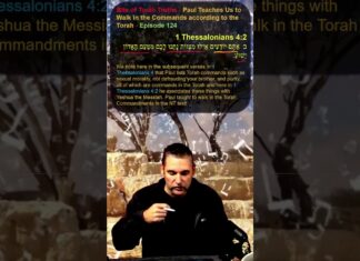 Bits of Torah Truths – Paul Teaches Us to Walk in the Commands according to the Torah – Episode 124