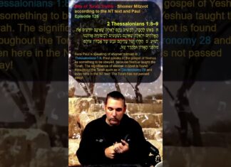 Bits of Torah Truths – Shomer Mitzvot according to the NT text and Paul – Episode 126