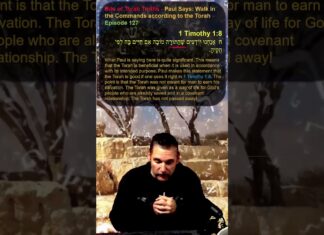 Bits of Torah Truths – Paul Says: Walk in the Commands according to the Torah – Episode 127