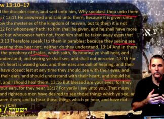 Watch Dr Duane Miller Discuss Isaiah 42:19-25 Explained: The Miracle of Spiritual Sight and Hearing