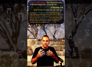 Bits of Torah Truths – The Torah Concept of Being Poured Out – Episode 132