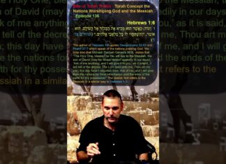 Bits of Torah Truths – Torah Concept the Nations Worshiping God and the Messiah – Episode 136