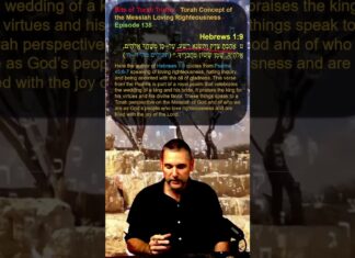 Bits of Torah Truths – Torah Concept of the Messiah Loving Righteousness – Episode 138