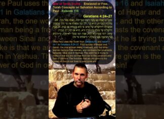 Bits of Torah Truths – Enslaved or Free, Torah Concepts on Salvation According to Paul – Episode 115
