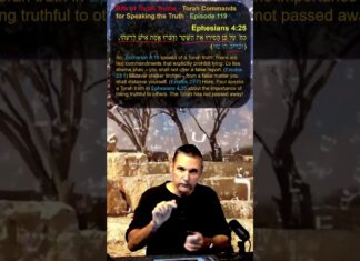 Bits of Torah Truths – Torah Commands for Speaking the Truth – Episode 119