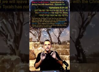 Bits of Torah Truths – Torah Source for Being One with Mashiach – Episode 121