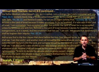Watch Dr Duane Miller Discuss The Significance of a Proselyte and Turning from being Blind and Deaf, ישעיהו מב:יט-כה/ Isaiah 42:19-25