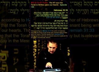 Bits of Torah Truths – The NT says the Torah is Written upon our Hearts – Episode 159