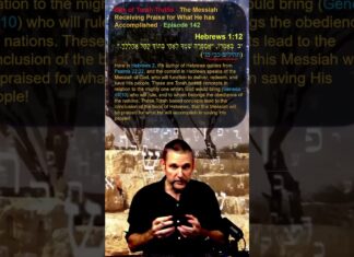 Bits of Torah Truths – The Messiah Receiving Praise for What He has Accomplished – Episode 142