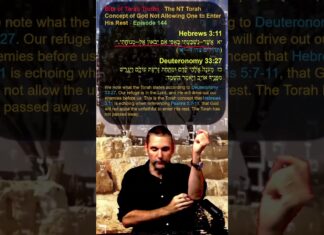 Bits of Torah Truths – The NT Torah Concept of God Not Allowing One to Enter His Rest – Episode 144