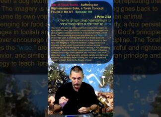 Bits of Torah Truths – Suffering for Righteousness Sake, a Torah Concept Found in the NT – Episode 191