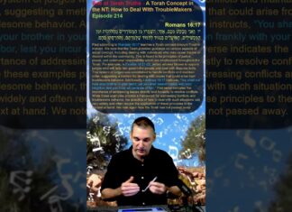 Bits of Torah Truths – A Torah Concept in the NT: How to Deal With TroubleMakers – Episode 214