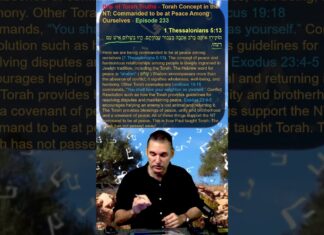 Bits of Torah Truths – Torah Concept in the NT: Commanded to be at Peace Among Ourselves – Episode 233