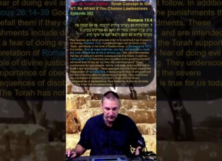 Bits of Torah Truths – Torah Concept in the NT: Be Afraid if You Choose Lawlessness – Episode 252