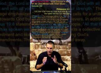 Bits of Torah Truths – Torah Concept in the NT: Be Liked Minded with Torah Values – Episode 269