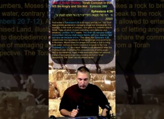 Bits of Torah Truths – Torah Concept in the NT: Be Angry and Sin Not – Episode 260