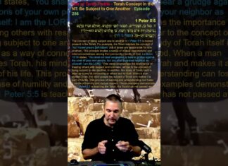 Bits of Torah Truths – Torah Concept in the NT: Be Subject to One Another – Episode 286