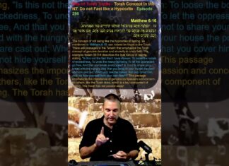 Bits of Torah Truths – Torah Concept in the NT: Do not Fast like a Hypocrite – Episode 298