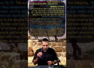 Bits of Torah Truths – Torah Concept in the NT: Feeding the 5000 – Episode 314
