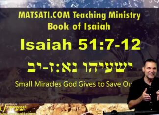 Watch Dr Duane D Miller Discuss Isaiah 51:7-12 and the Art of Recognizing Small Miracles