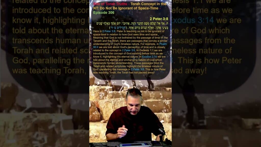 Tora Not Invisible Bits Of Torah Truths - Torah Concept In The NT: Do Not Be Ignorant Of ...