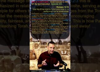 Bits of Torah Truths – Torah Concept in the NT: Be Not Conceited – Episode 310