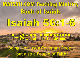Being Not Just a Covenant People but also a People of Faith! ישעיהו נו:א-ו / Isaiah 56,1-6