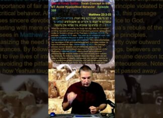Bits of Torah Truths – Torah Concept in the NT: Avoid Hypocritical Behavior – Episode 380