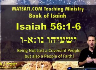 Watch Dr Duane D Miller Discuss Biblical Insights: Isaiah 56:1-6 – Finding Hope and Faith ישעיהו / Isaiah 56:1-6