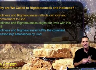 Watch Dr Duane D Miller Discuss Why are We called to Holiness? Insights from Isaiah 57:11-21