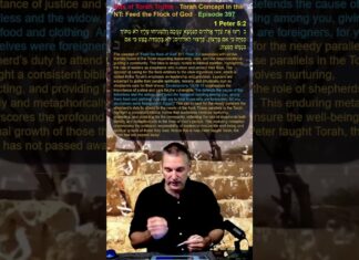 Bits of Torah Truths – Torah Concept in the NT: Feed the Flock of God – Episode 397