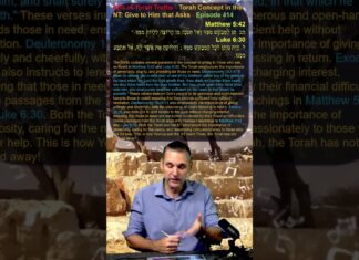 Bits of Torah Truths – Torah Concept in the NT: Give to Him that Asks – Episode 414
