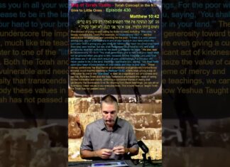 Bits of Torah Truths – Torah Concept in the NT: Give to Little Ones – Episode 430