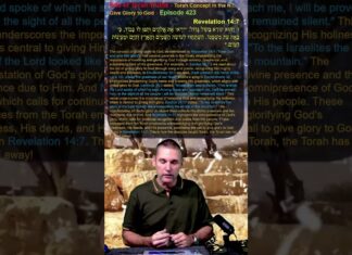 Bits of Torah Truths – Torah Concept in the NT: Give Glory to God – Episode 423