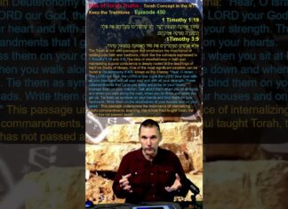 Bits of Torah Truths – Torah Concept in the NT: Keep the Traditions – Episode 450