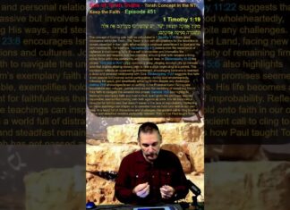 Bits of Torah Truths – Torah Concept in the NT: Keep the Faith – Episode 451