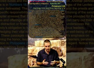 Bits of Torah Truths – Torah Concept in the NT: Hold Reputation of Ministers – Episode 457