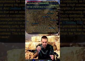 Bits of Torah Truths – Torah Concept in the NT: Keep Yourself Pure – Episode 470