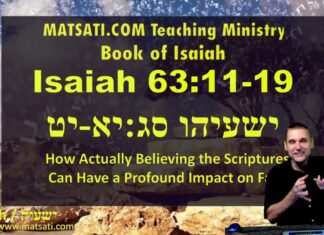 Watch Dr Duane D Miller Discuss Understanding the Prophetic Nature of Scriptures, Isaiah 63:11-19