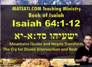 Watch Dr Duane D Miller Discuss Isaiah 64: A Cry for Divine Intervention