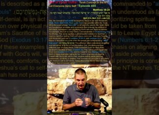 Bits of Torah Truths – Torah Concept in the NT: Let Everyone Deny Self – Episode 485