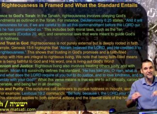 Watch Dr Duane D Miller Discuss Isaiah 66: The End of Days & True Worship, ישעיהו סו:א-יב / Isaiah 66:1-12