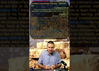 Bits of Torah Truths – Torah Concept in the NT: Let Women Learn Quietly or at Home – Episode 530
