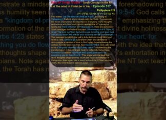 Bits of Torah Truths – Torah Concept in the NT: Let The mind of Christ be in You – Episode 517