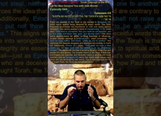 Bits of Torah Truths – Torah Concept in the NT: Let No Man Deceive You with Vain Words – Episode 544