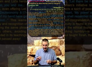 Bits of Torah Truths – Torah Concept in the NT: Let Nothing be done through Strife or Vainglory – Episode 549