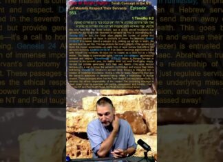 Bits of Torah Truths – Torah Concept in the NT: Let Masters Respect Their Servants – Episode 553
