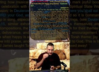 Bits of Torah Truths – Torah Concept in the NT: Let Those Who are Happy Sing Psalms – Episode 567