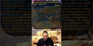 Bits of Torah Truths – Torah Concept in the NT: Let Everyone Shun Evil, Do Good, Seek Peace and Pursue It – Episode 572