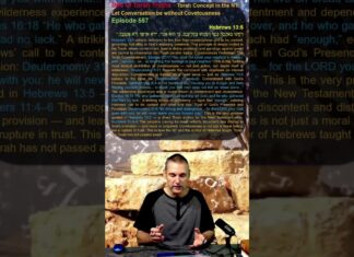 Bits of Torah Truths – Torah Concept in the NT: Let Conversation be without Covetousness – Episode 557
